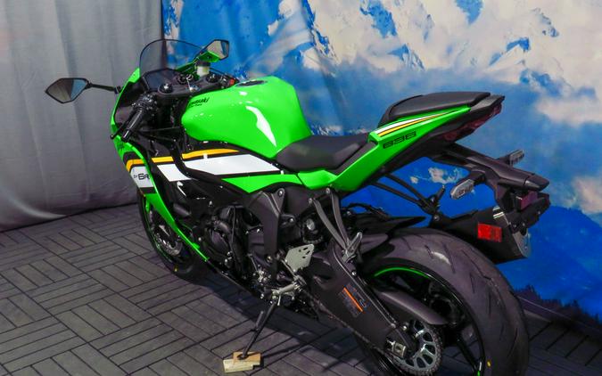 2025 Kawasaki Ninja® ZX™-6R ABS KRT Edition