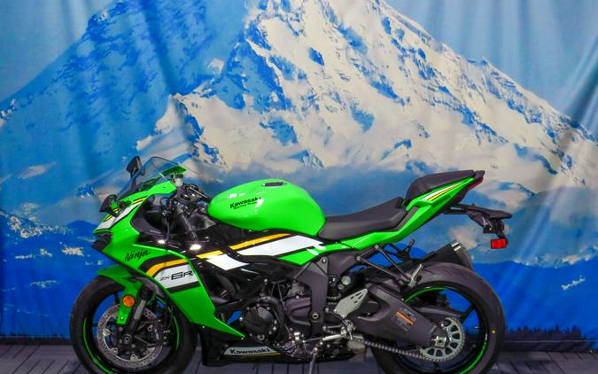 2025 Kawasaki Ninja® ZX™-6R ABS KRT Edition