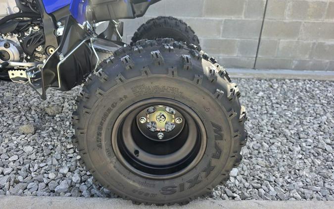 2026 Yamaha YFZ 450 R