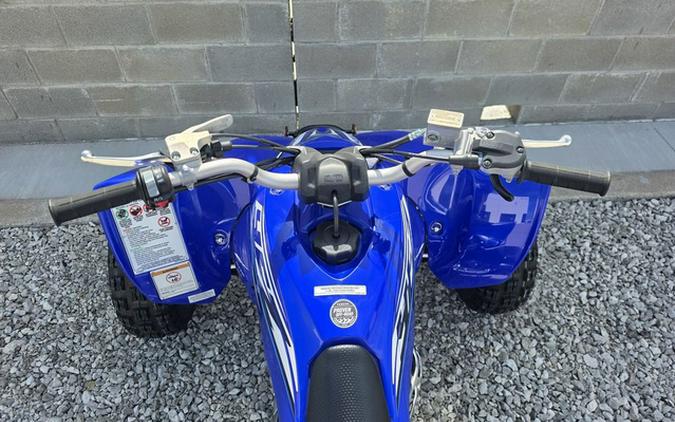 2026 Yamaha YFZ 450 R