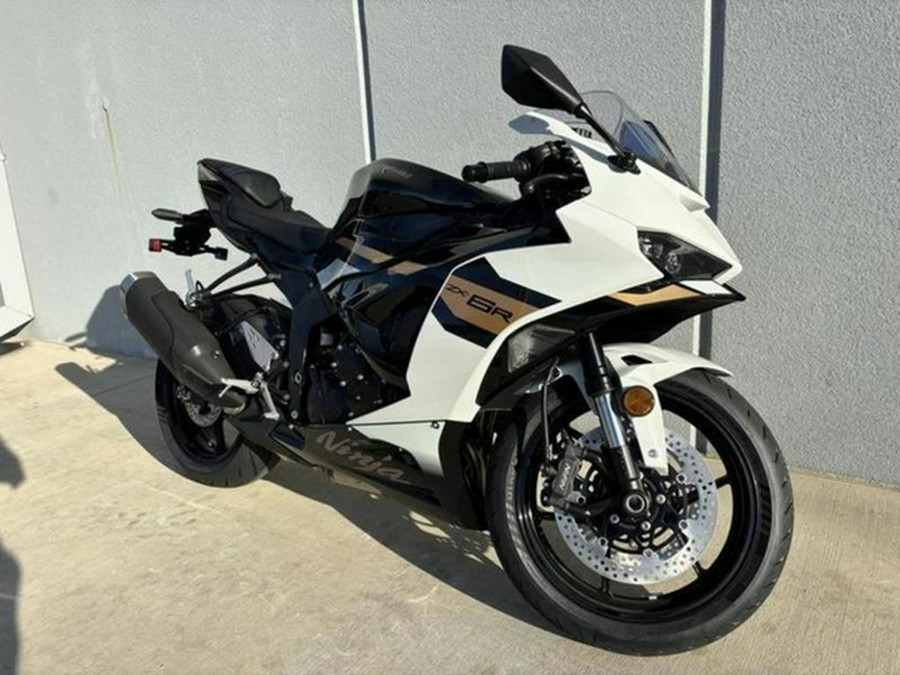 2026 Kawasaki Ninja ZX-6R