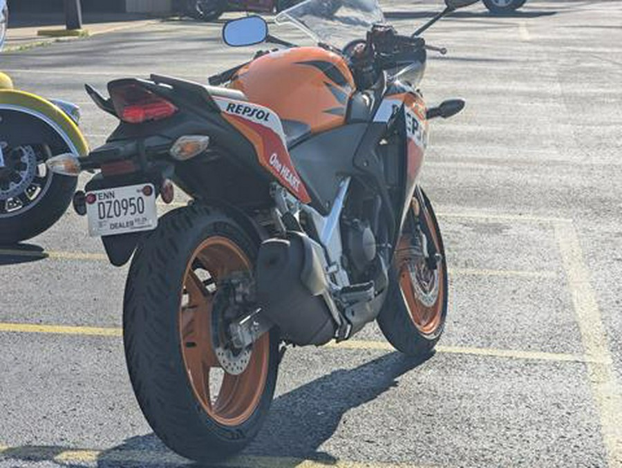 2013 Honda CBR®250R