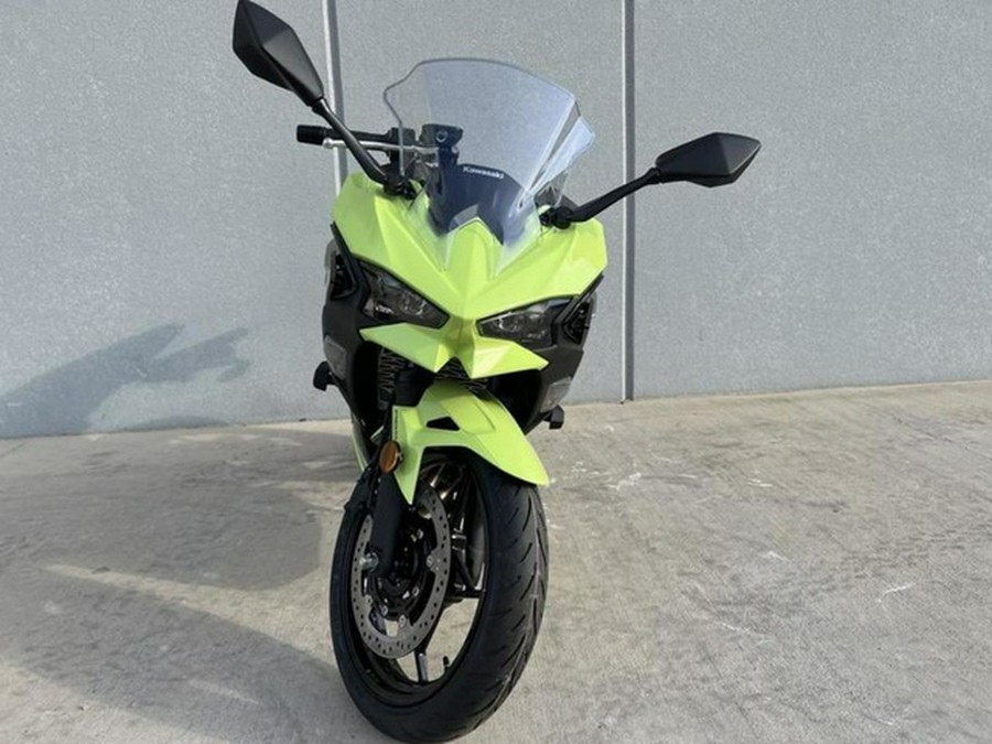 2026 Kawasaki Ninja 500 SE ABS