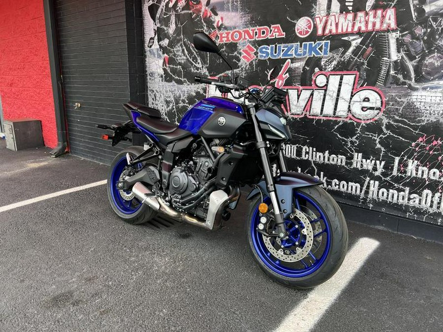 2026 Yamaha MT-07