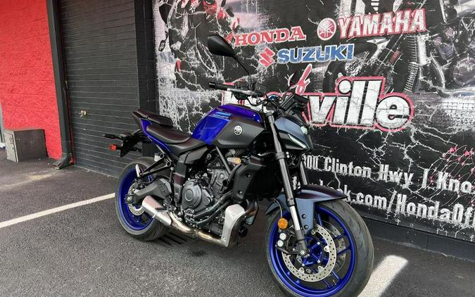 2026 Yamaha MT-07