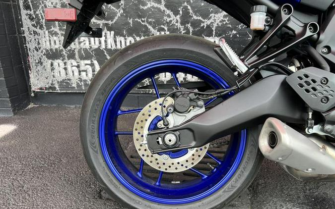 2026 Yamaha MT-07