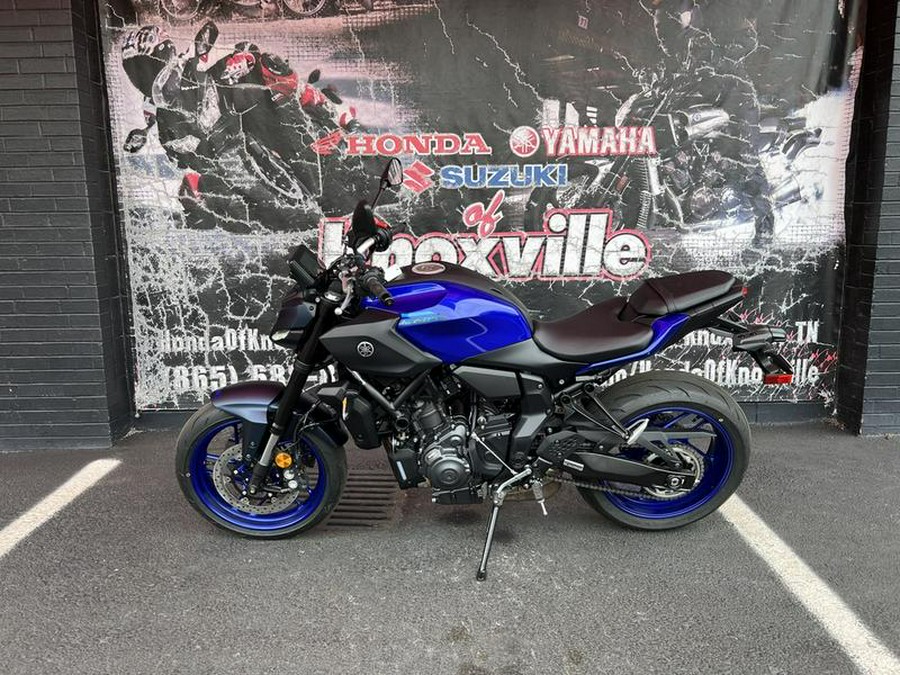 2026 Yamaha MT-07