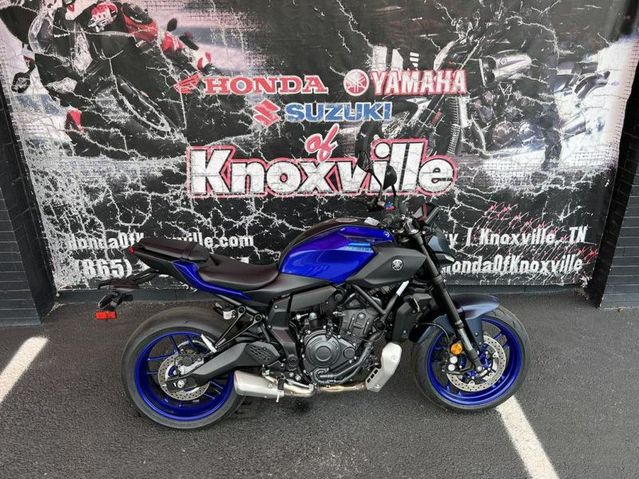 2026 Yamaha MT-07