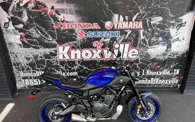 2026 Yamaha MT-07