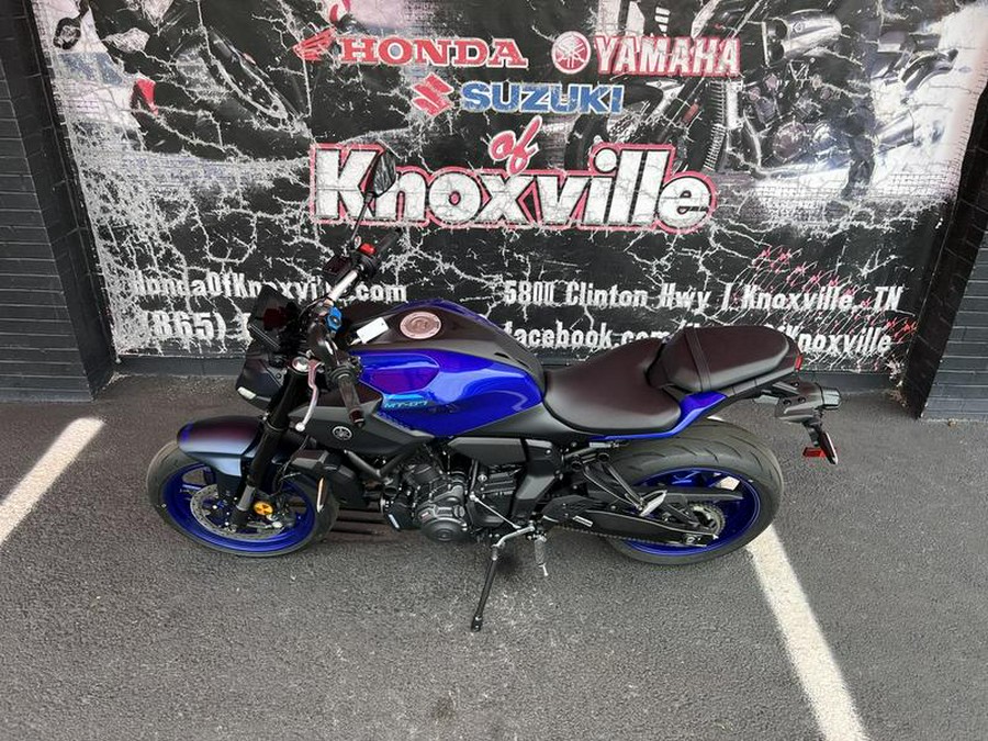 2026 Yamaha MT-07