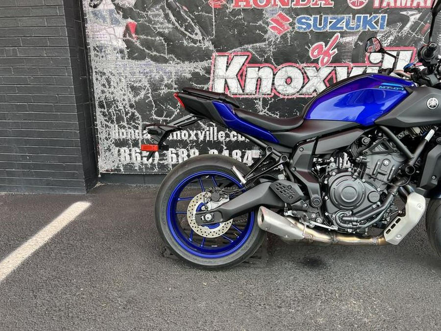 2026 Yamaha MT-07