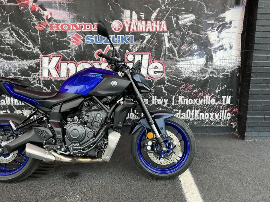 2026 Yamaha MT-07