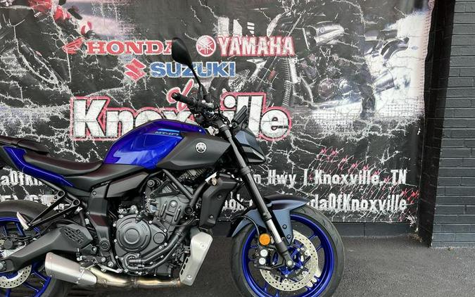 2026 Yamaha MT-07