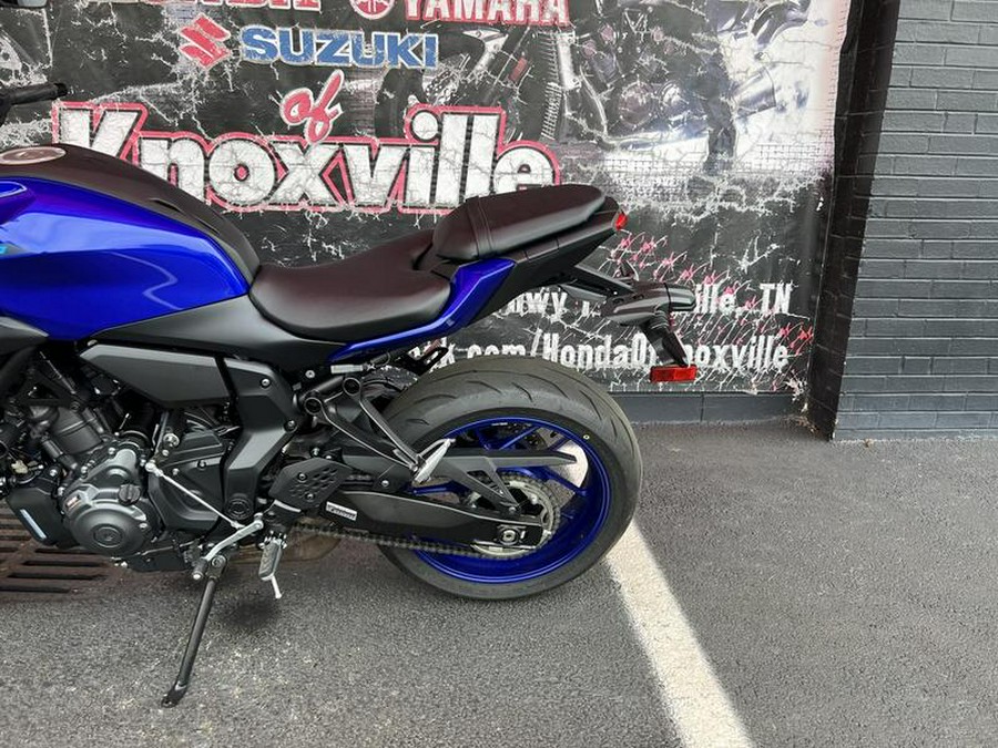 2026 Yamaha MT-07