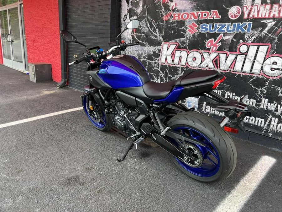 2026 Yamaha MT-07