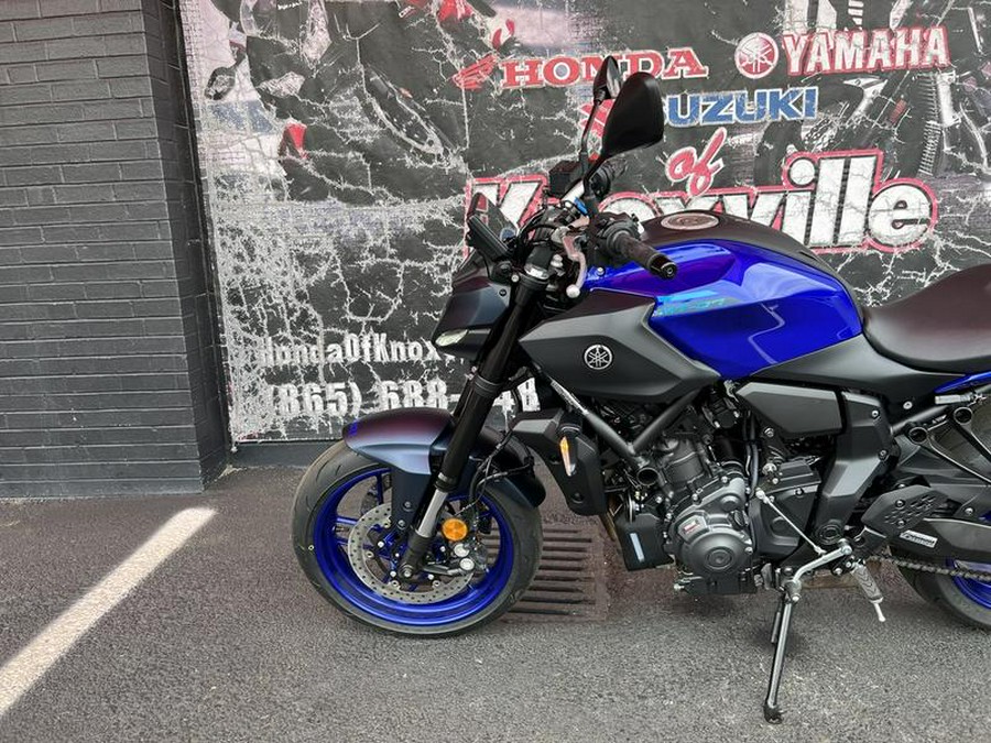 2026 Yamaha MT-07