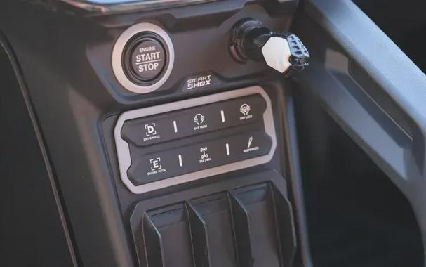 2025 CAN-AM MAVERICK R MAX RS WITH SMARTSHOX 999T DCT