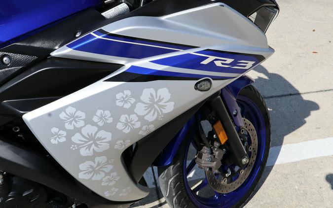 2016 Yamaha Motor Corp., USA YZF-R3