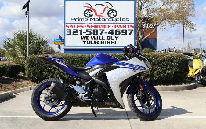 2016 Yamaha Motor Corp., USA YZF-R3
