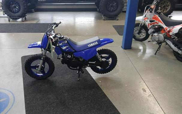 2026 Yamaha PW50