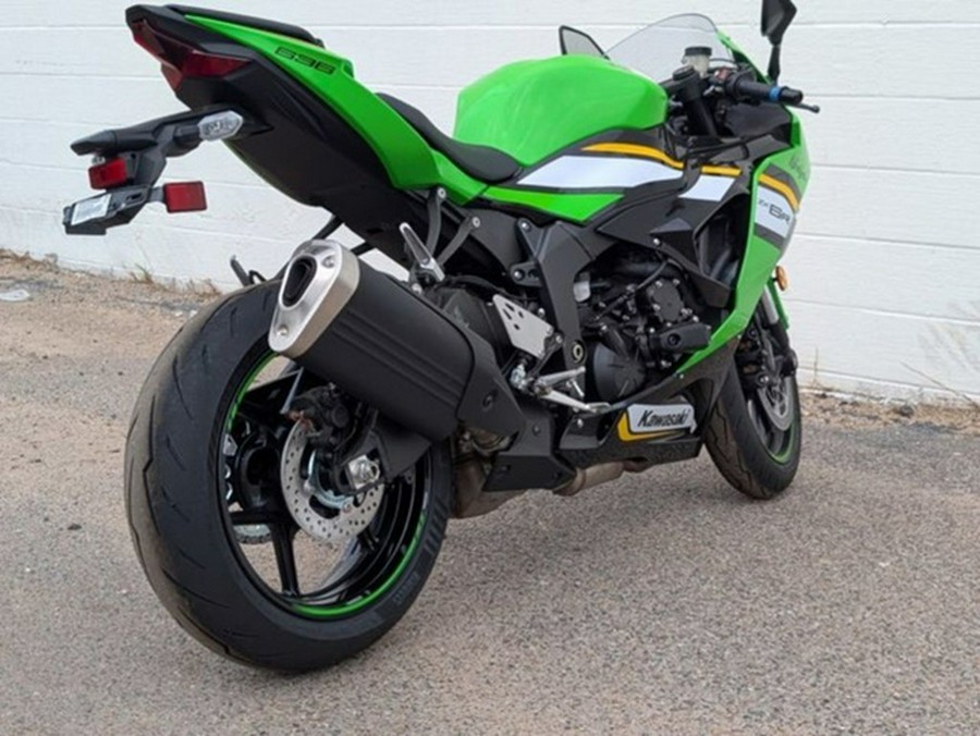 2025 Kawasaki Ninja ZX-6R KRT Edition