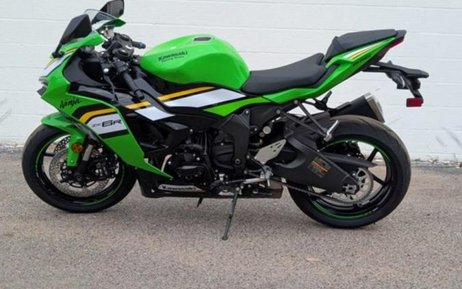2025 Kawasaki Ninja ZX-6R KRT Edition