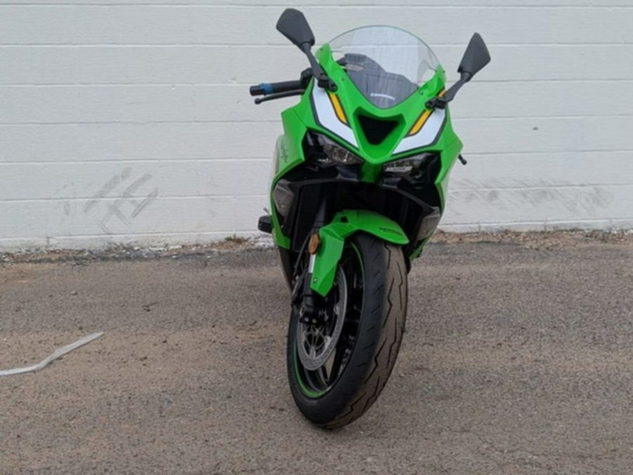 2025 Kawasaki Ninja ZX-6R KRT Edition