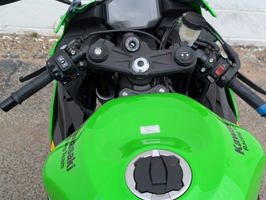 2025 Kawasaki Ninja ZX-6R KRT Edition