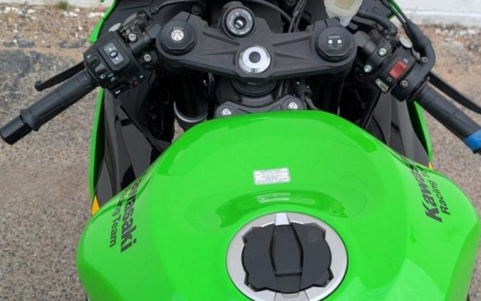 2025 Kawasaki Ninja ZX-6R KRT Edition
