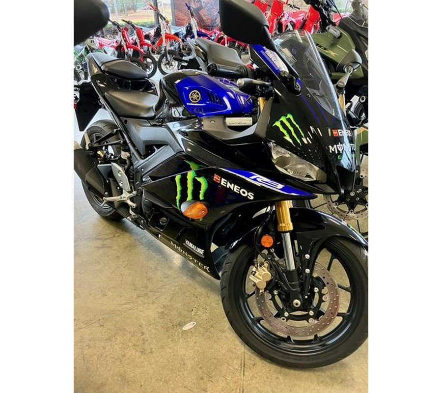 2021 Yamaha YZF-R3 Monster Energy Yamaha MotoGP Edition