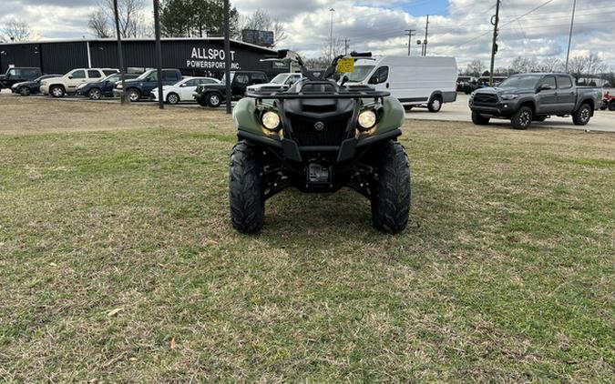 2024 Yamaha Kodiak 700