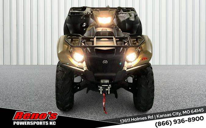 2027 Yamaha Kodiak 700 EPS XT-R