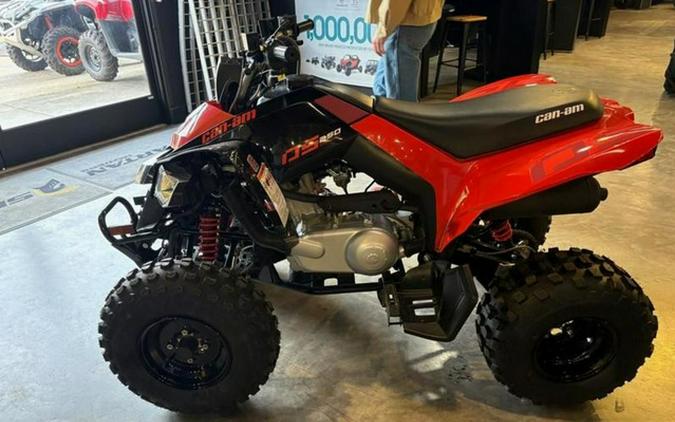 2026 Can-Am DS 250