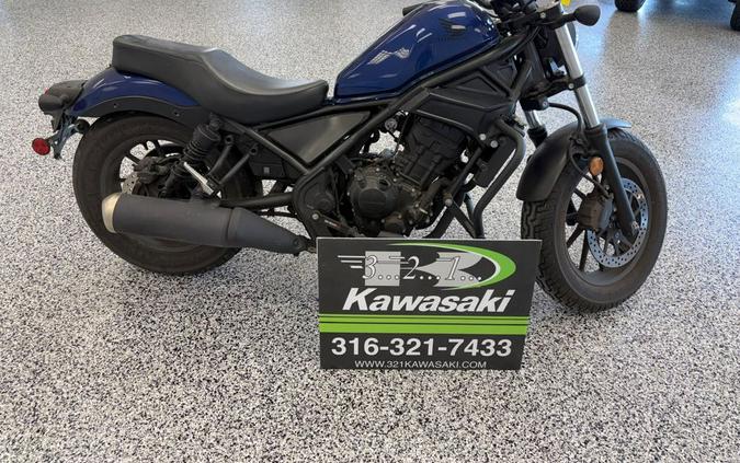 2022 Honda Rebel 300