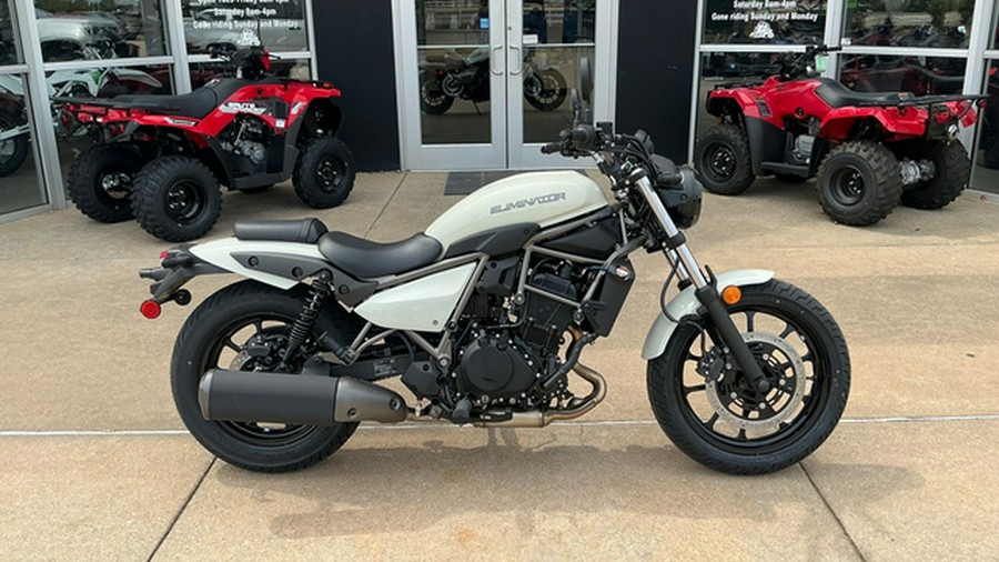 2026 Kawasaki Eliminator