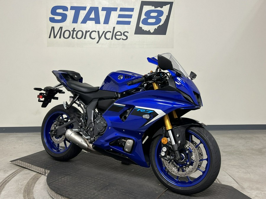 2025 Yamaha YZF R7