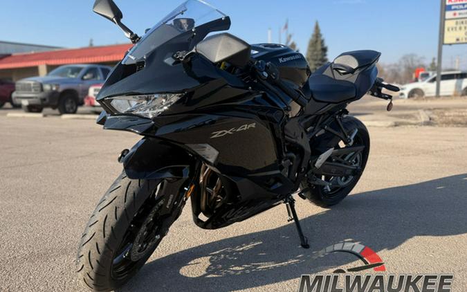 Kawasaki Ninja ZX-4R motorcycles for sale in Chicago, IL - MotoHunt