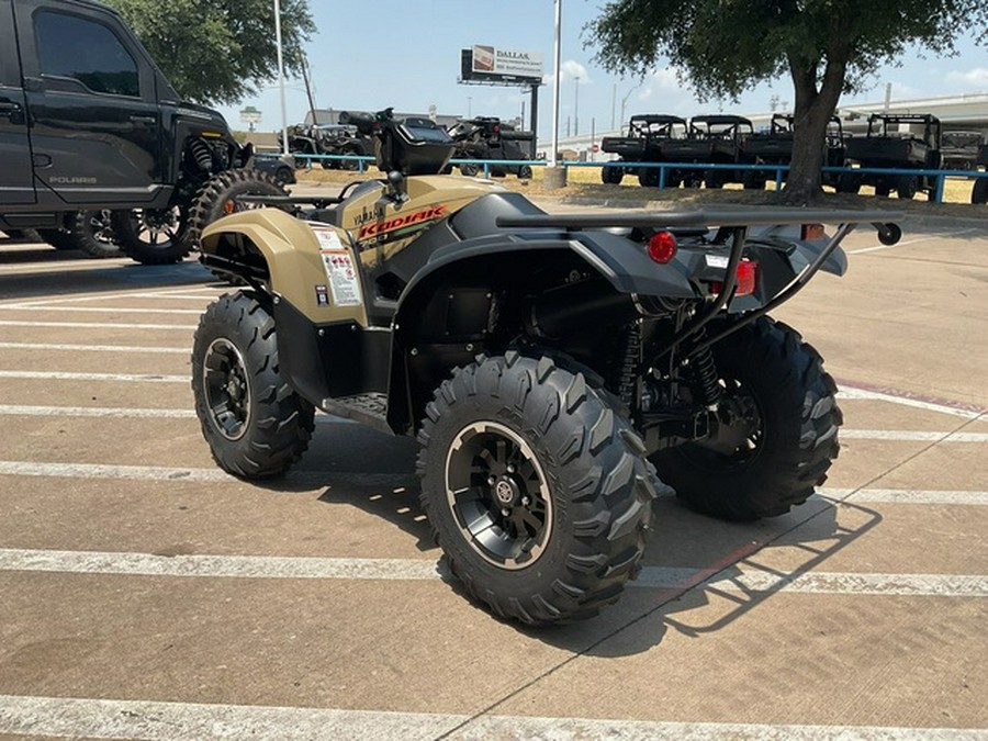 2027 Yamaha KODIAK 700 EPS XT-R