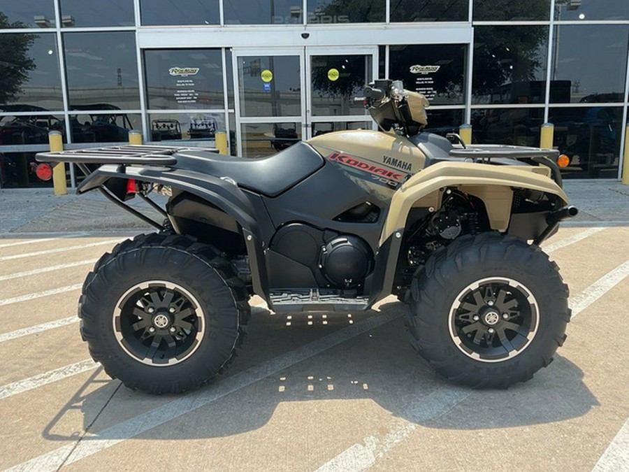 2027 Yamaha KODIAK 700 EPS XT-R