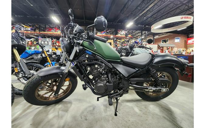 2024 Honda REBEL 500 ABS