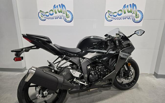 2026 Kawasaki Ninja® ZX™-6R