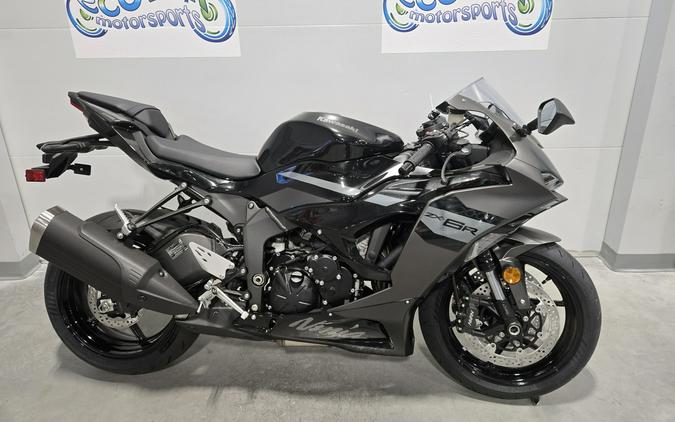 2026 Kawasaki Ninja® ZX™-6R