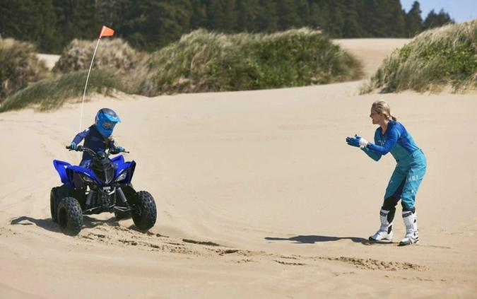 2026 Yamaha Raptor 110