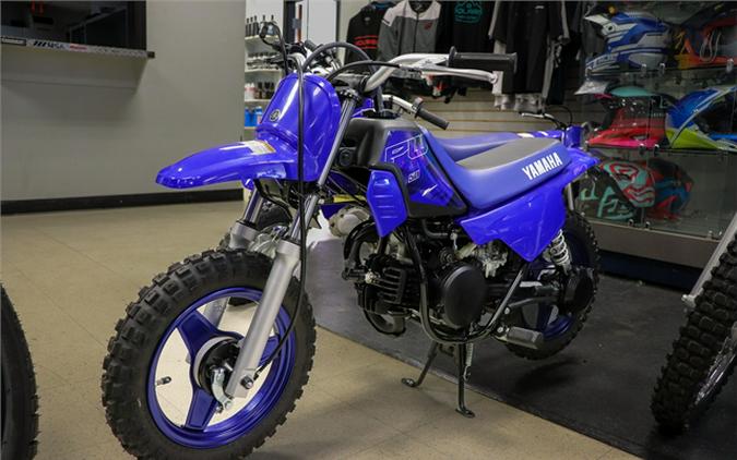 2025 Yamaha PW 50