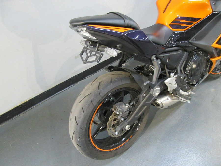 2025 Kawasaki Ninja® 650 ABS