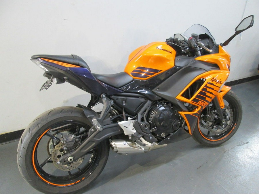 2025 Kawasaki Ninja® 650 ABS