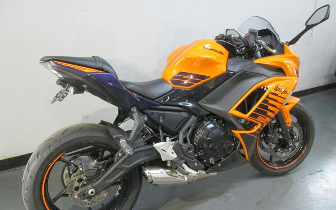 2025 Kawasaki Ninja® 650 ABS