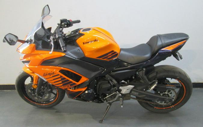 2025 Kawasaki Ninja® 650 ABS