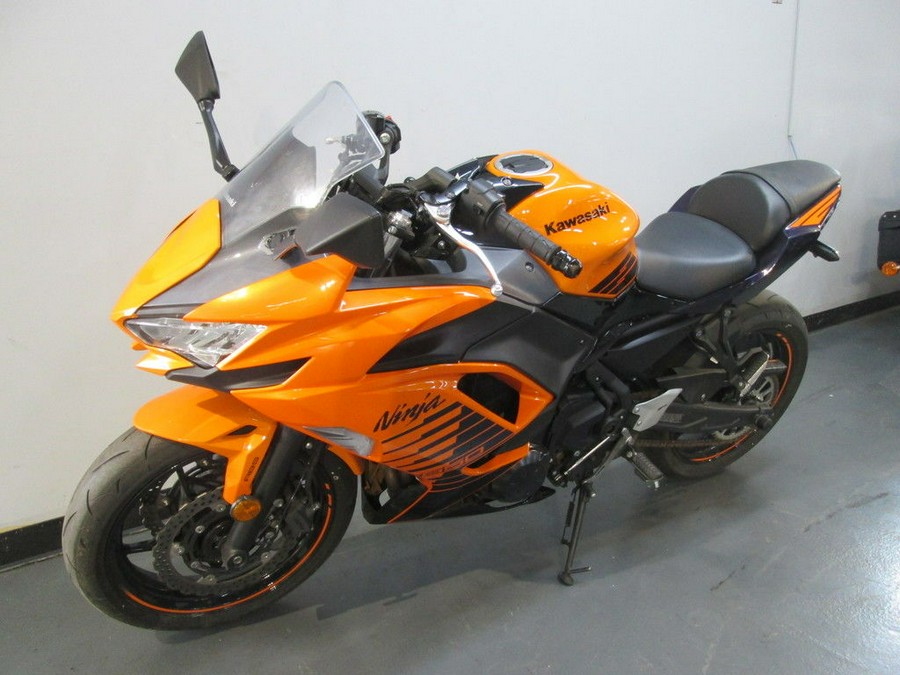 2025 Kawasaki Ninja® 650 ABS