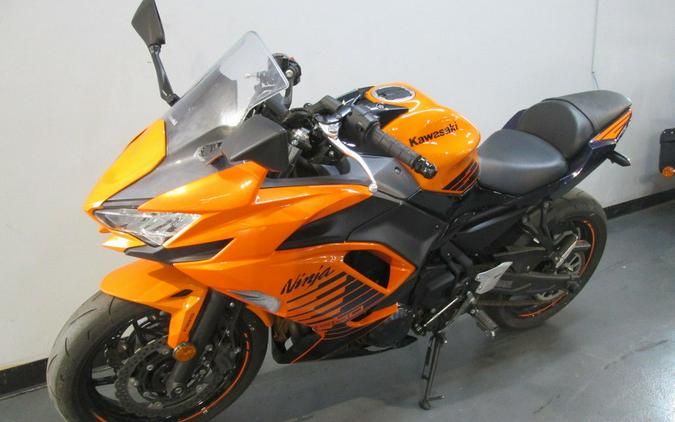 2025 Kawasaki Ninja® 650 ABS